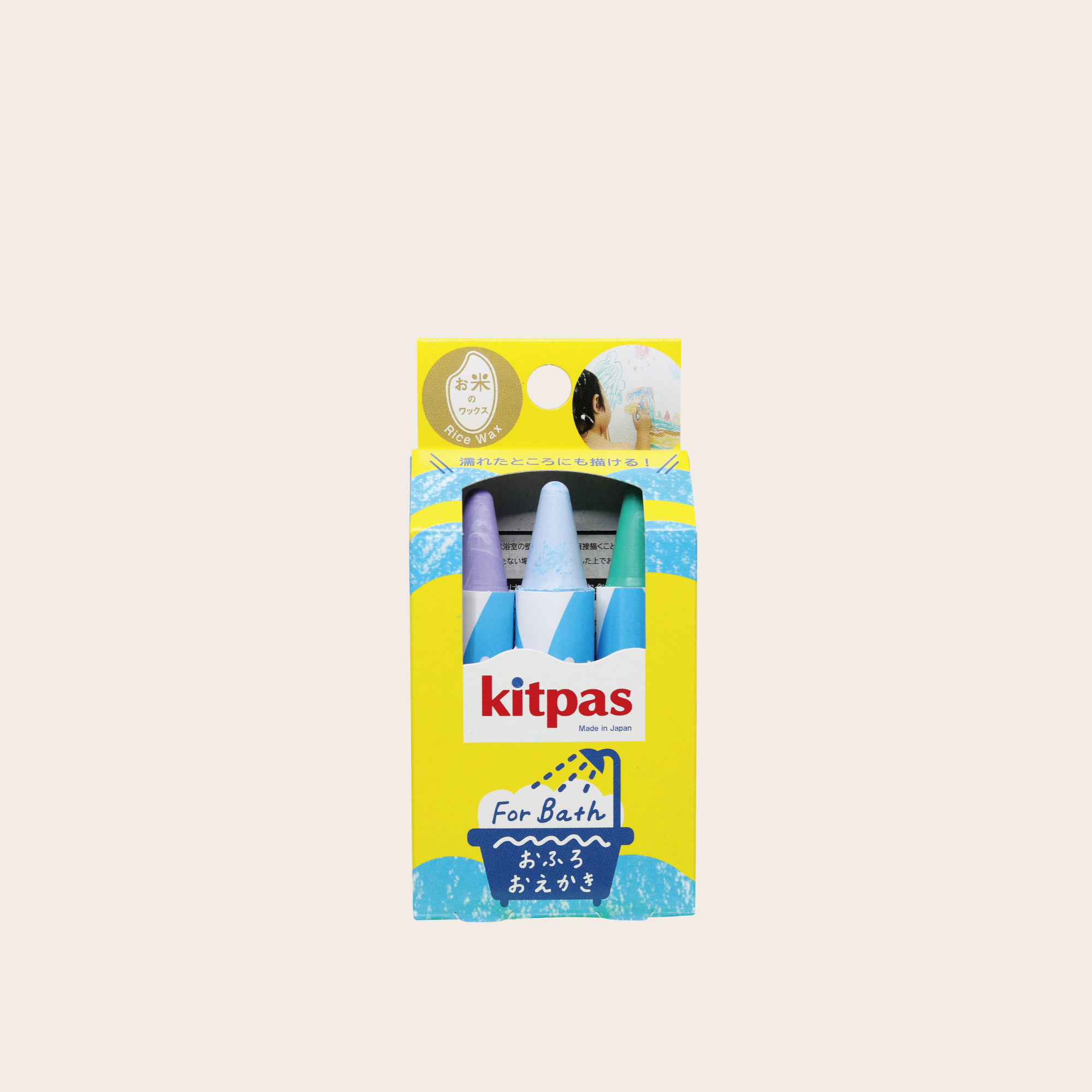 Kitpas Rice Bran Wax  Bath Crayons 3 Colour Set - Fish